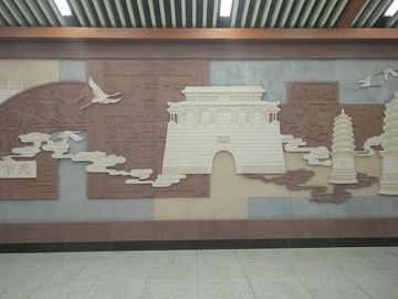 Relevo em pedra para estação de metrô fornecedor